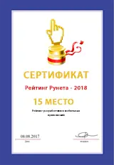 #